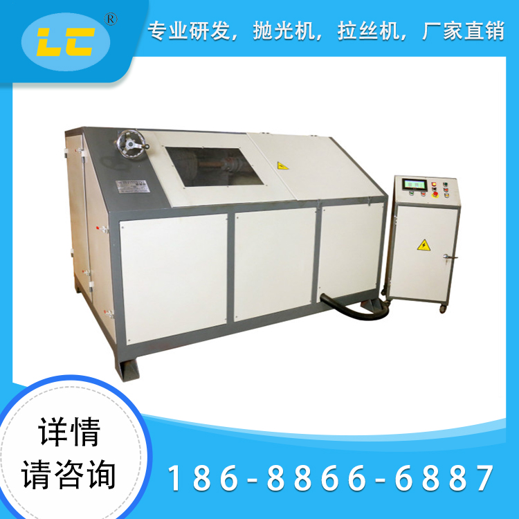 转盘式平面ag捕鱼王LC-ZP818A