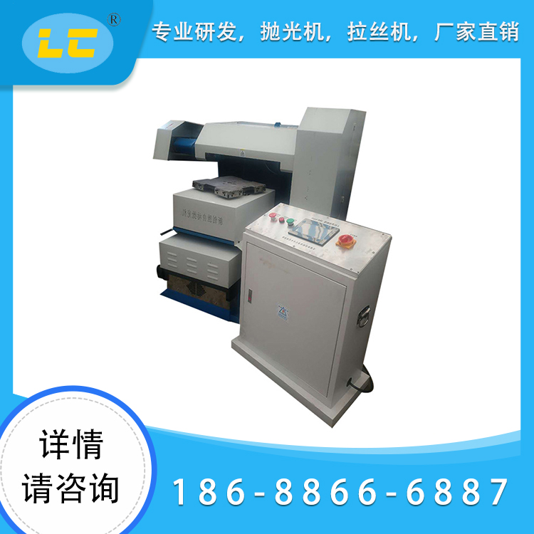 数控ag捕鱼王LC-C175SK
