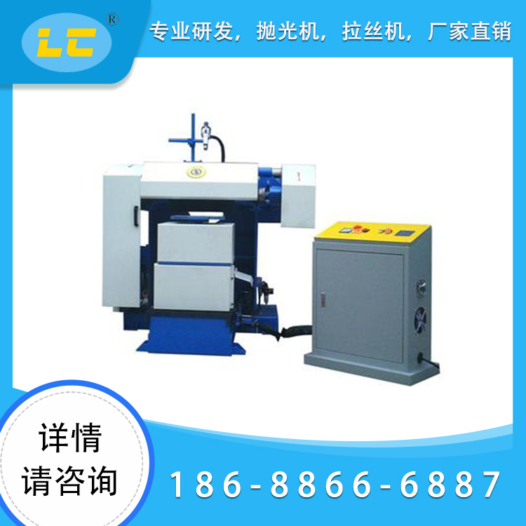 镜面ag捕鱼王 LC-ZP178