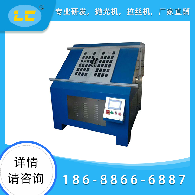 环保型仿型ag捕鱼王LC-C175FX