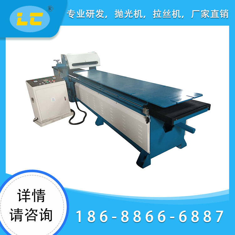 钛板ag捕鱼王LC-ZP1730