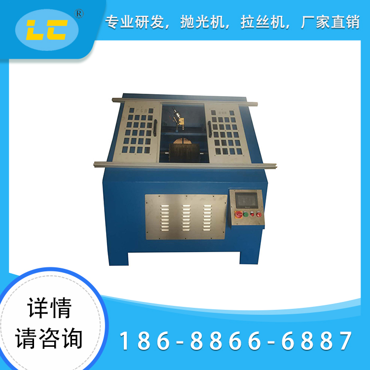 环保数控ag捕鱼王LC-C175-SK