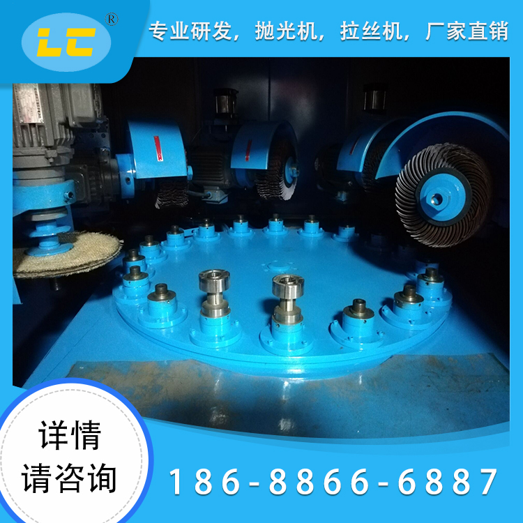 卫浴ag捕鱼王LC-ZP905A-18