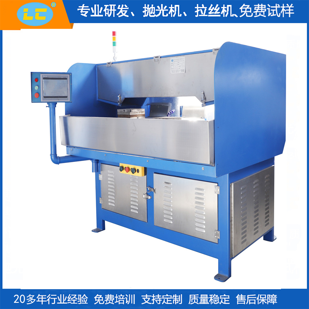 200宽数控双工位自动水砂机 LC-BL620-2D
