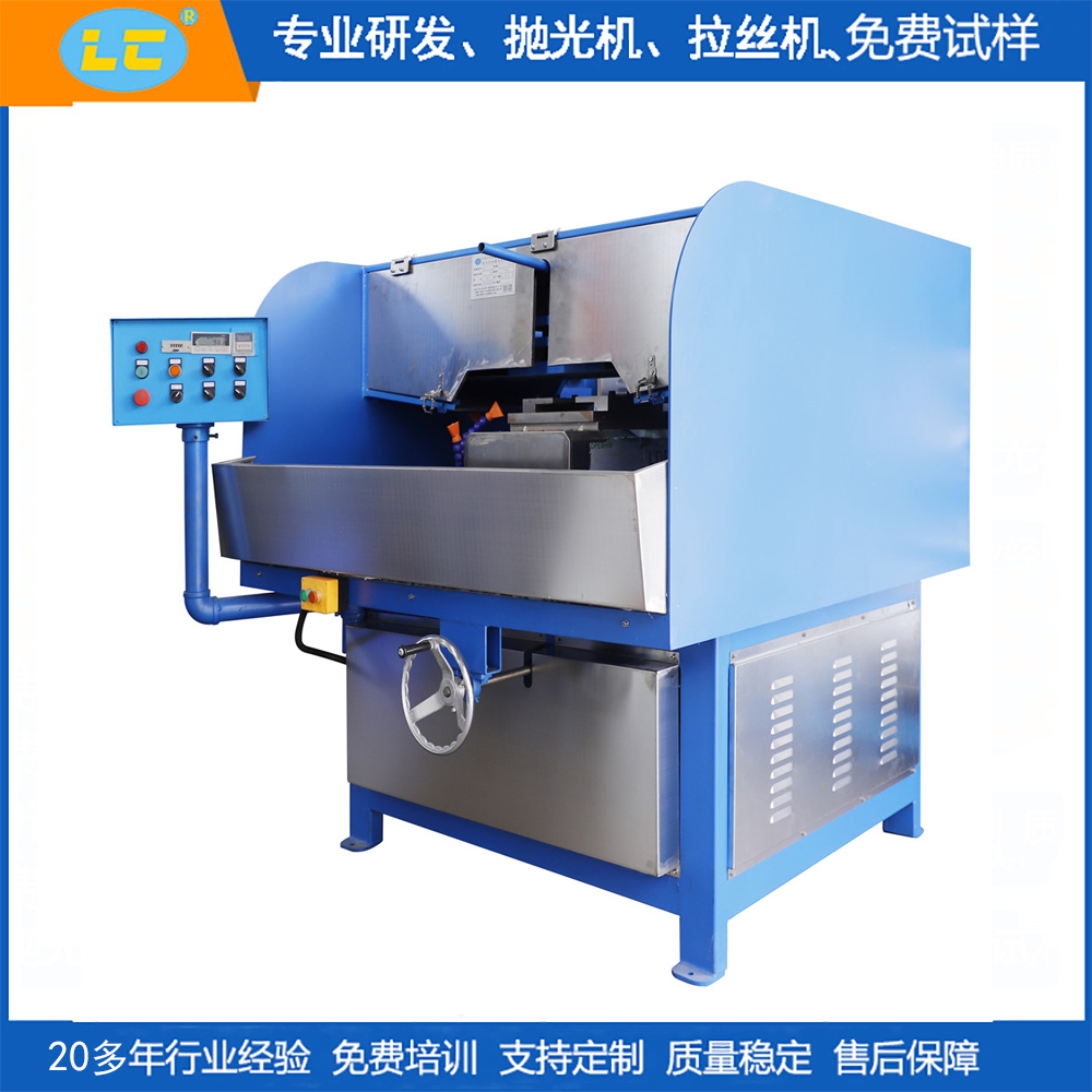 320宽法兰水磨砂光机LC-BL320