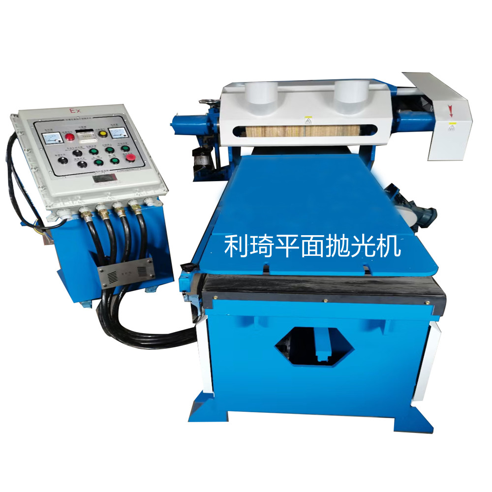 板材ag捕鱼王LC-ZP819-15