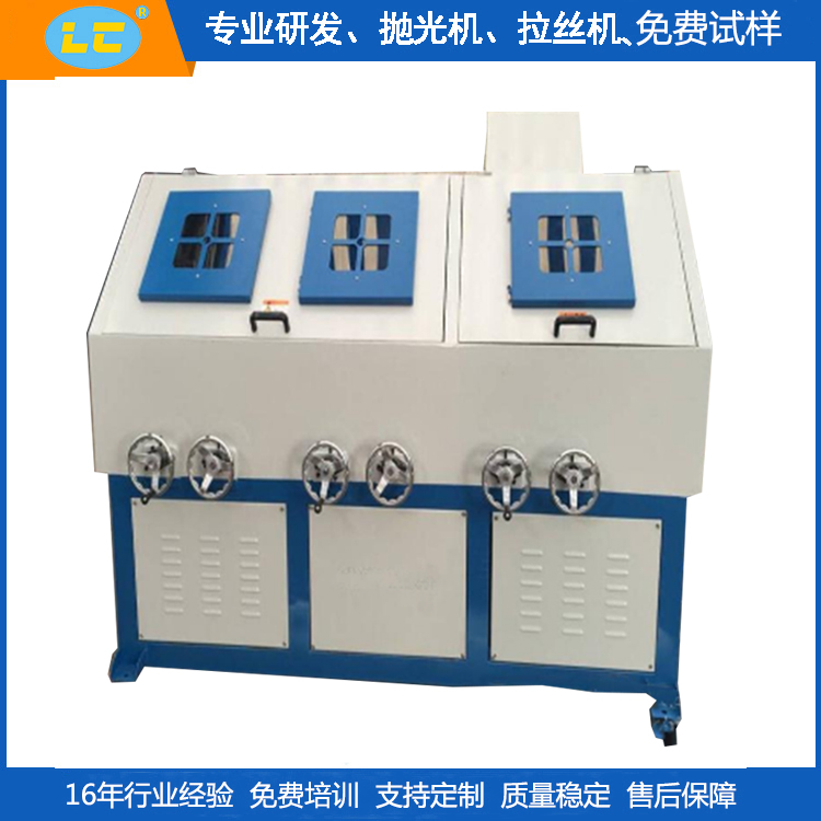环保三组ag捕鱼王LC-ZP803A