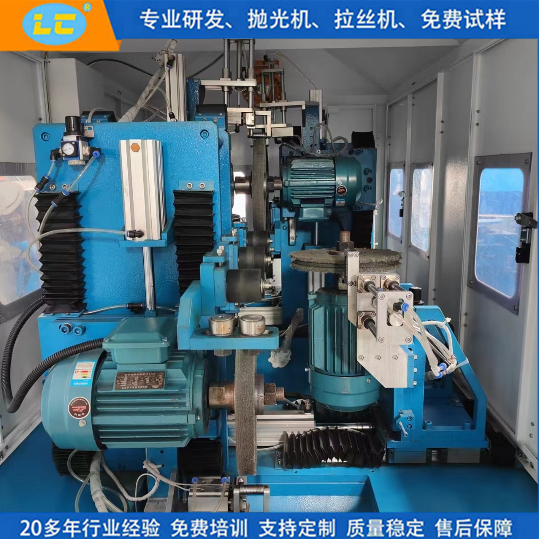 扁钢ag捕鱼王LC-ZP606A