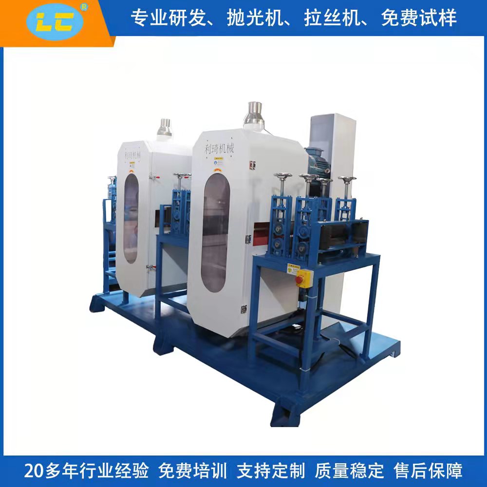 输送式双面自动砂光机LC-ZL400-2-4