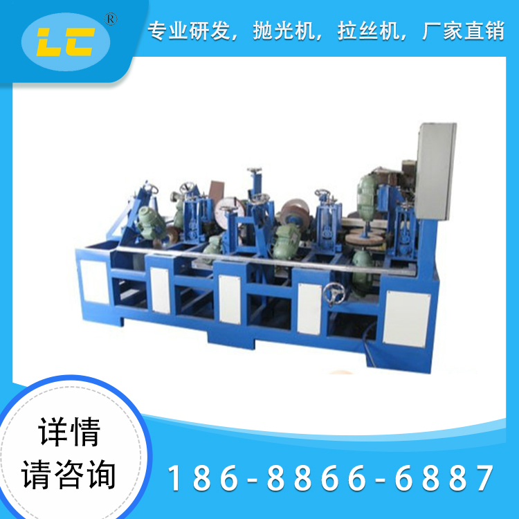 扁管ag捕鱼王LC-Z208