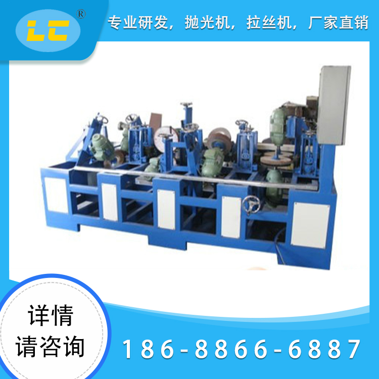 椭圆管ag捕鱼王拉丝机LC-C202-T-8M