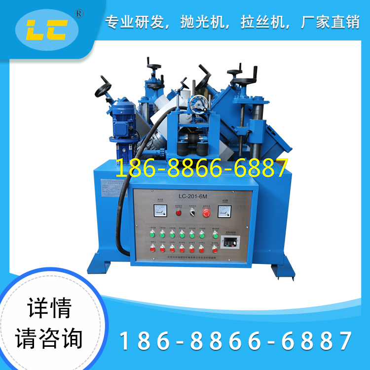 六组方管ag捕鱼王LC-201-6M