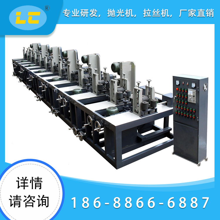 六组方管ag捕鱼王LC-ZP106