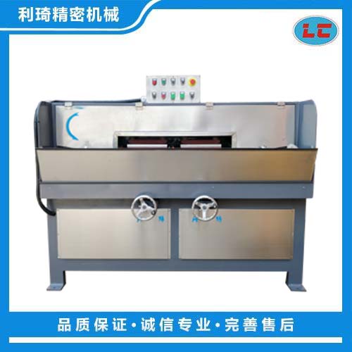 平面水磨自动拉丝机LC-BL612-2