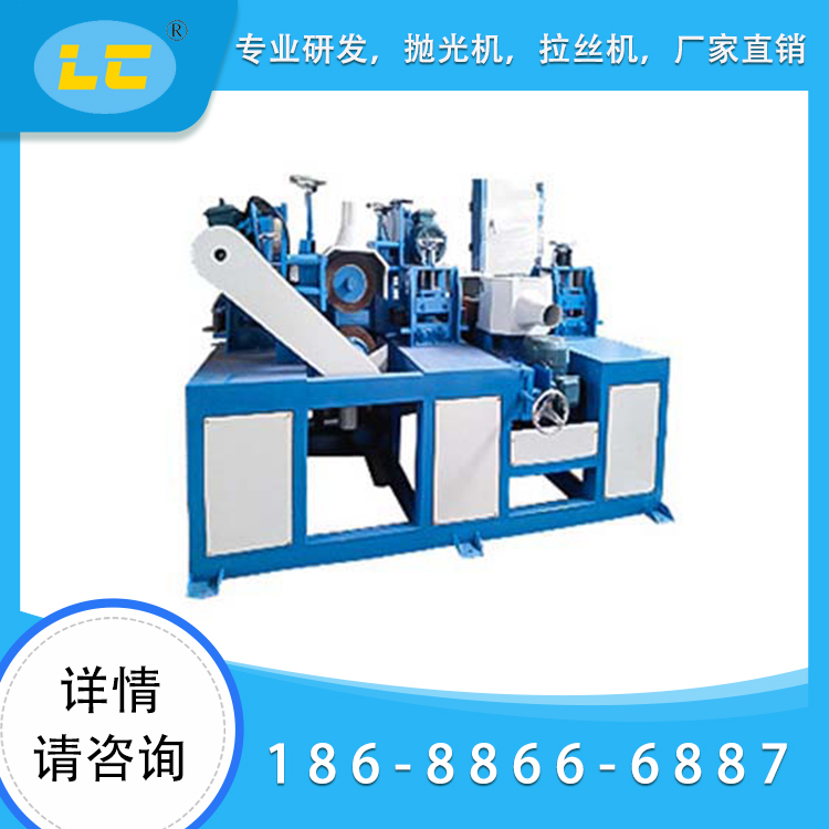 方管ag捕鱼王 LC-ZP104